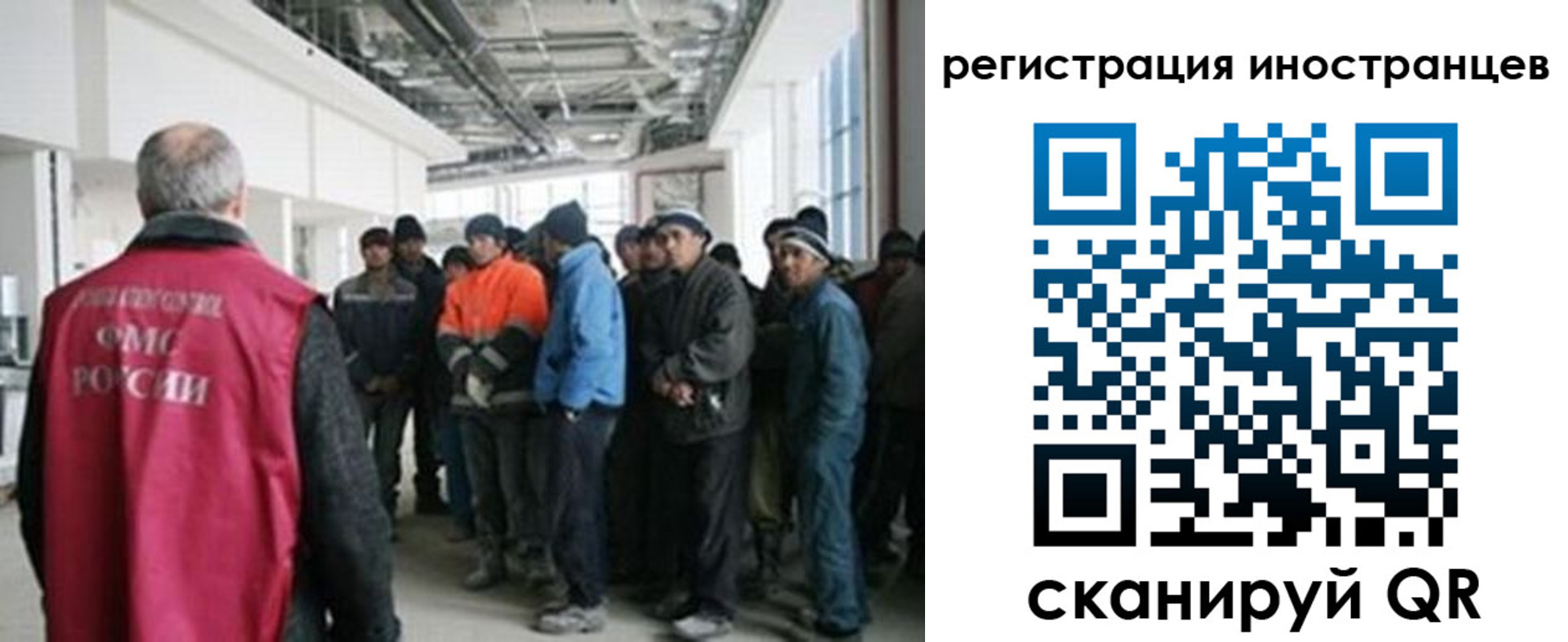 прописка для кредита в Зеленодольске